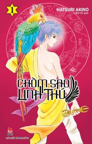 Chòm sao linh thú - Tập 1 (Tặng kèm Bookmark)