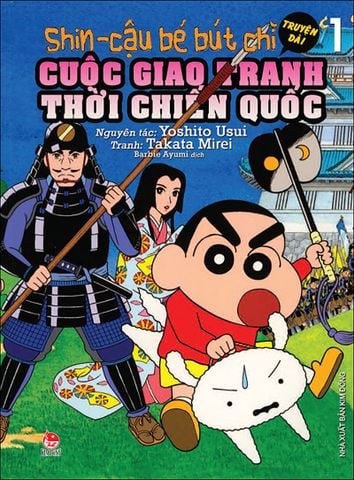 Shin - Cậu bé bút chì - Truyện dài
