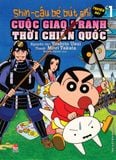 Shin - Cậu bé bút chì - Truyện dài - Tập 1