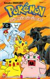 Pokémon - Cuộc phiêu lưu của Pippi B.W (Black.White) - Tập 1