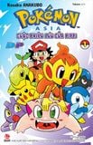 Pokémon - Cuộc phiêu lưu của Pippi D-P(Diamond-Pearl) - Tập 1