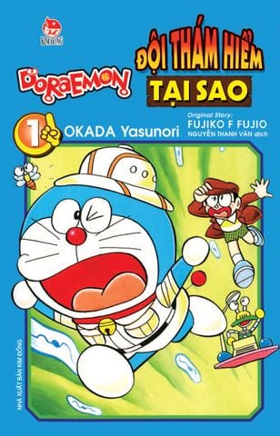 Doraemon - Đội thám hiểm tại sao - Tập 1