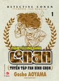 Thám tử lừng danh Conan - Tuyển tập fan bình chọn - Tập 1