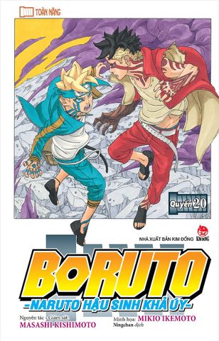 Boruto - Naruto hậu sinh khả úy - Quyển 20