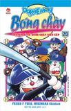 Doraemon bóng chày - Truyền kì về bóng chày siêu cấp - Tập 20