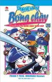 (Tập lẻ) Doraemon Bóng chày - Truyền kì về bóng chày siêu cấp