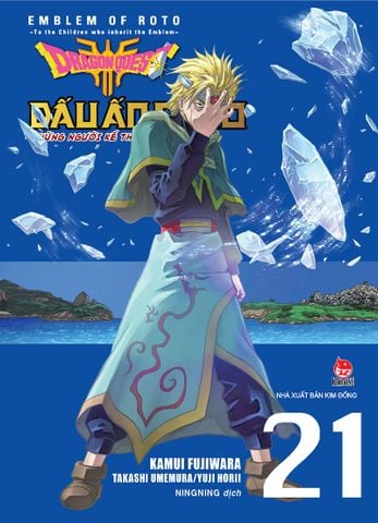 Dragon Quest - Dấu ấn Roto - Những người kế thừa - Tập 21 (Tặng Kèm Postcard)