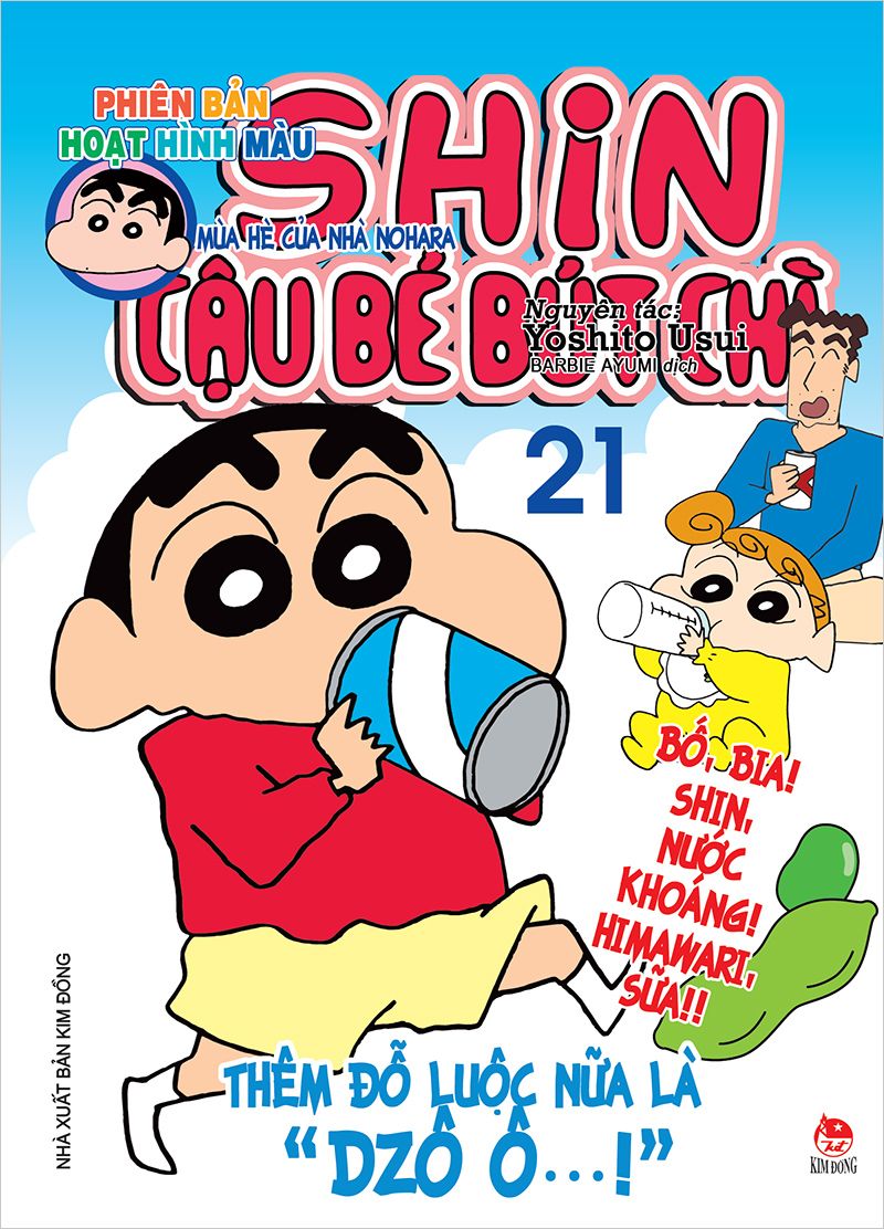 Bạn Có phải là Fan của Phim Hoạt Hình Shin  cậu bé bút chì ko  Linh Nguyễn