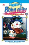 (Tập lẻ) Doraemon Bóng chày - Truyền kì về bóng chày siêu cấp