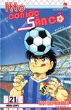 Itto - Cơn lốc sân cỏ