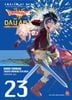 Dragon Quest - Dấu ấn Roto - Những người kế thừa - Tập 23 (Tặng kèm Postcard)