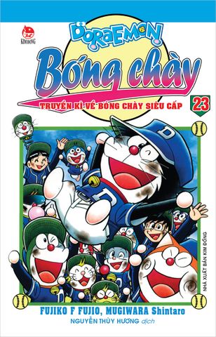 Doraemon Bóng chày - Truyền kì về bóng chày siêu cấp - Tập 23 (2022)