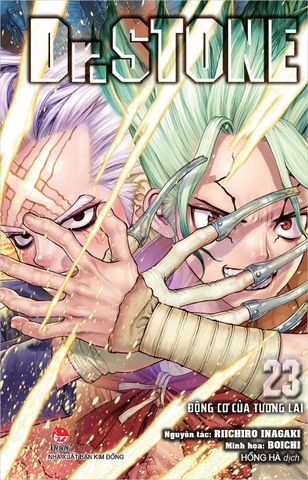 Dr. Stone - Tập 23