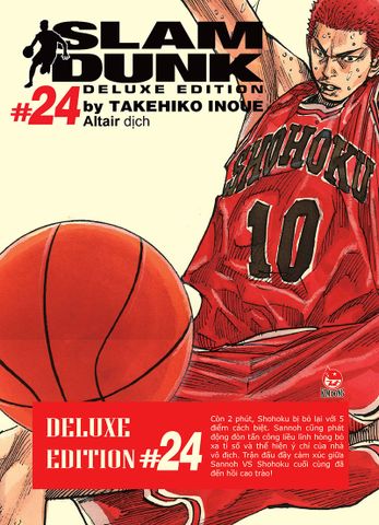 Slam Dunk - Deluxe Edition - Tập 24 (Tặng kèm Bìa Áo Limited Ngẫu Nhiên + Obi + Card)