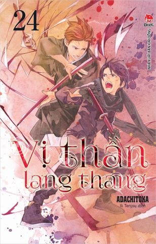 Vị thần lang thang - Tập 24