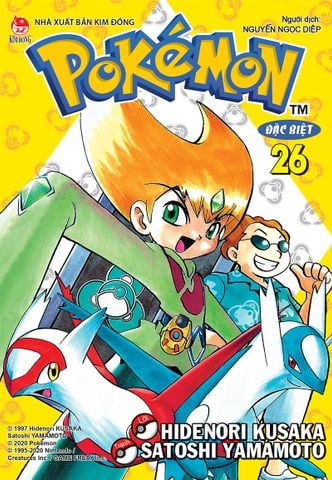 Pokémon đặc biệt - Tập 26