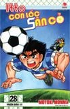 Itto - Cơn lốc sân cỏ