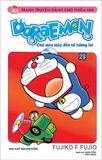 (Tập lẻ) Doraemon truyện ngắn - Chú mèo máy đến từ tương lai