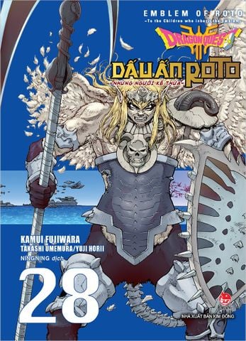 Dragon Quest - Dấu ấn Roto - Những người kế thừa - Tập 28