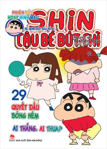 Shin - cậu bé bút chì - Hoạt hình màu - Tập 29 (2019)