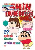 Shin - Cậu bé bút chì - Phiên bản hoạt hình màu