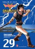 Dragon Quest - Dấu ấn Roto - Những người kế thừa - Tập 29 (Tặng Kèm Postcard)