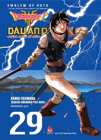 Dragon Quest - Dấu ấn Roto - Những người kế thừa - Tập 29 (Tặng Kèm Postcard)