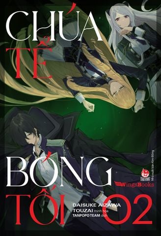 Chúa tể bóng tối (Light-novel) - Tập 2  (Tặng kèm thẻ nhân vật)