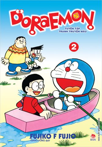 Doraemon tuyển tập tranh truyện màu - Tập 2 (2021)