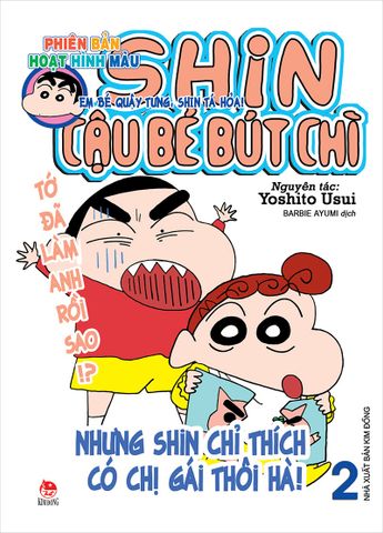 Shin - Cậu bé bút chì - Hoạt hình màu - Tập 2 (2021)