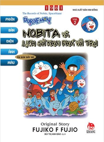 Doraemon phiên bản điện ảnh màu - Nobita và lịch sử khai phá vũ trụ