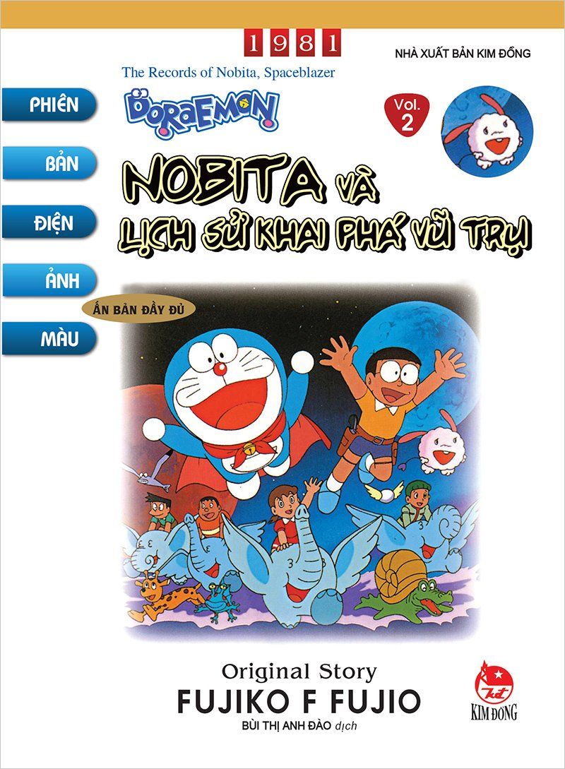 Fan Doraemon ơi cùng trở về tuổi thơ với những người bạn ngoài hành tinh  dễ thương từng ghé thăm Nobita và Doraemon nào  Sao360net