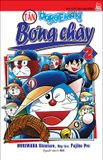 Tân Doraemon Bóng chày - Tập 2