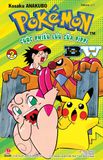 Combo Pokémon - Cuộc phiêu lưu của Pippi B.W (Black.White) (4 tập)