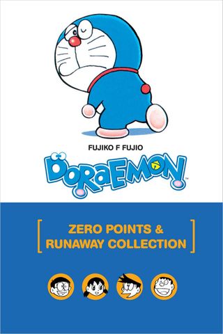 Doraemon #2 Zero Points & Runaway Collection