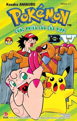 Pokémon - Cuộc phiêu lưu của Pippi B.W (Black.White) - Tập 2