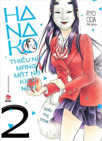 Hanako - Thiếu nữ mang mặt nạ kịch Noh - Tập 2