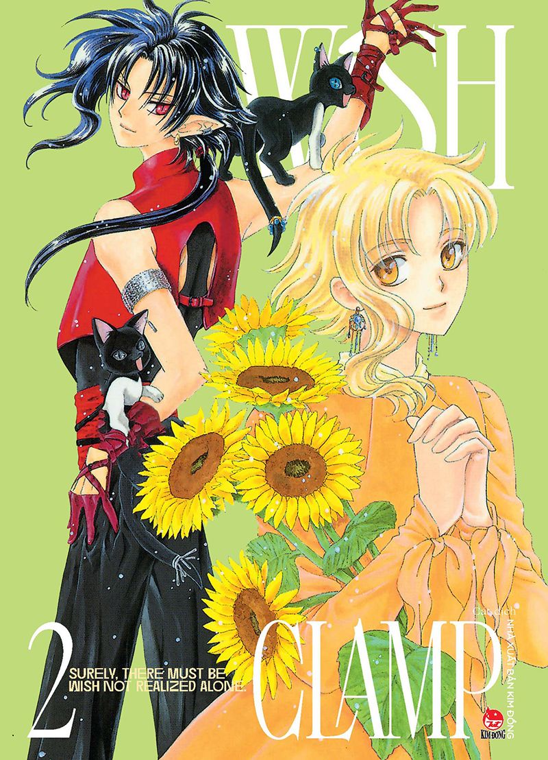 Boxset Wish (4 tập) – Nhà xuất bản Kim Đồng