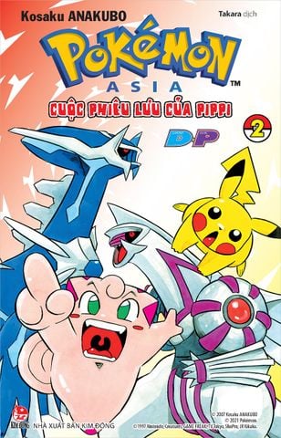 Pokémon - Cuộc phiêu lưu của Pippi D-P(Diamond-Pearl) - Tập 2