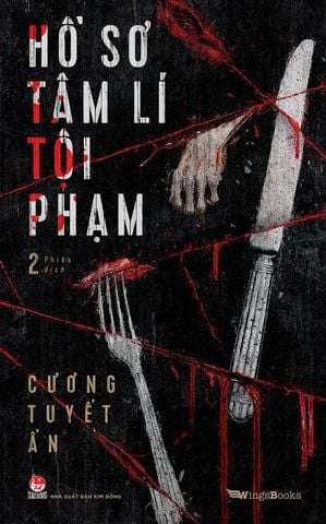 Hồ sơ tâm lí tội phạm - Tập 2 (2024)