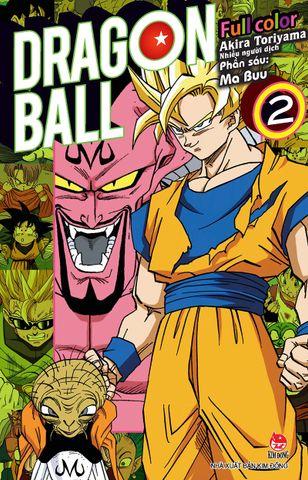 Dragon Ball Full Color - Phần sáu - Tập 2  (2022)