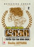 Combo Thám tử lừng danh Conan - Tuyển tập fan bình chọn (2 tập)