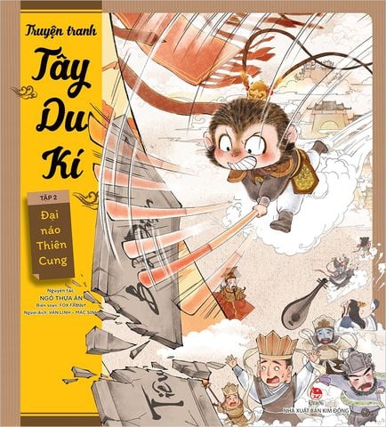 Truyện tranh Tây Du Kí - Tập 2 - Đại náo Thiên cung