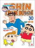 Shin - Cậu bé bút chì - Phiên bản hoạt hình màu