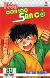 Itto - Cơn lốc sân cỏ
