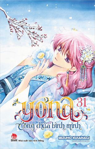 Yona - Công chúa bình minh - Tập 31 (Tặng Kèm Postcard)