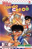 Itto - Cơn lốc sân cỏ