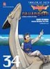 Dragon Quest - Dấu ấn Roto - Những người kế thừa - Tập 34 (Tặng Kèm Postcard)