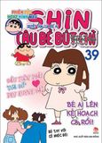 Shin - Cậu bé bút chì - Phiên bản hoạt hình màu