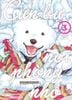 Cún bự nơi phòng nhỏ - Tập 3 (Tặng Postcard 2 Mặt)